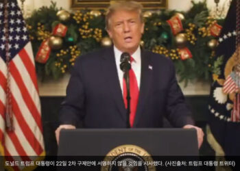 트럼프 대통령 2차 구제안 개인당 2천 달러로 인상하라